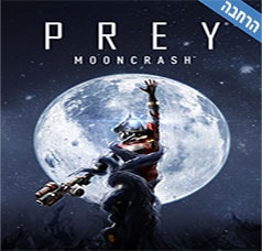 Prey - Mooncrash (DLC)